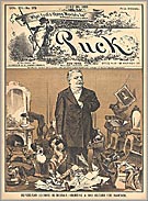 Puck Magazine June 30 1880